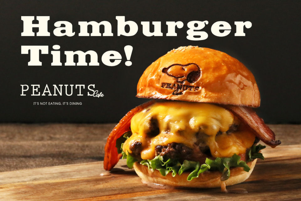 スヌーピーと仲間たちをテーマにした“ハンバーガー”が「PEANUTS Cafe 名古屋」に登場！新たなメニューがスタートします！