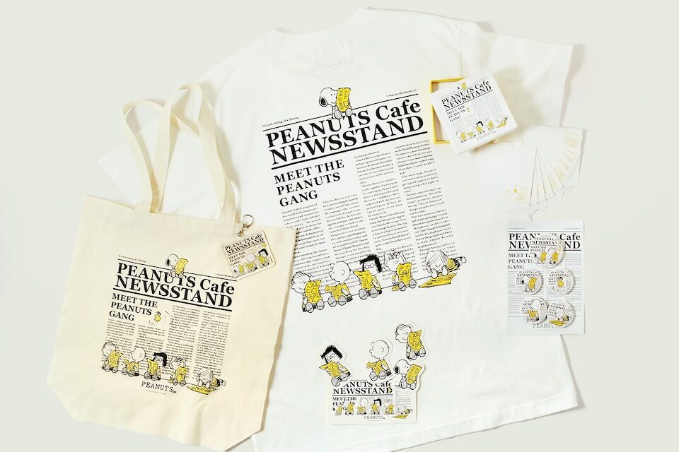 ご好評につき、店頭販売が決定！ニュースペーパーをモチーフにした“NEWSSTAND”アイテムの新商品が登場！