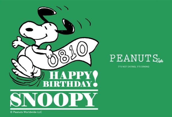 8月10日はスヌーピーのバースデー！ “HAPPY BIRTHDAY SNOOPY 2025”をテーマにしたグッズが登場！