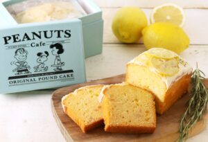 毎月数量限定｜自分のご褒美にもおすすめ！こだわりのオリジナルパウンドケーキが登場！