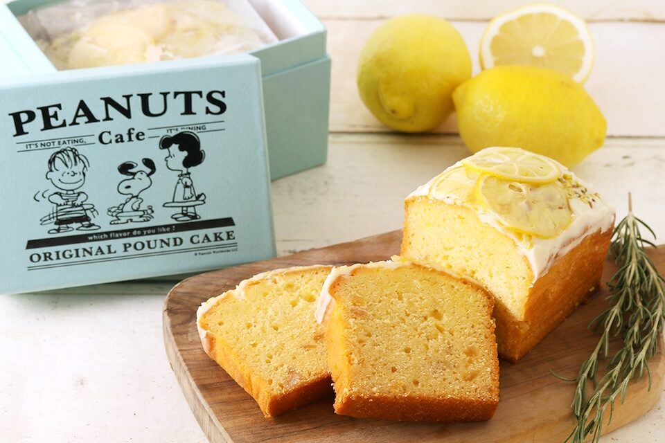 毎月数量限定｜自分のご褒美にもおすすめ！こだわりのオリジナルパウンドケーキが登場！