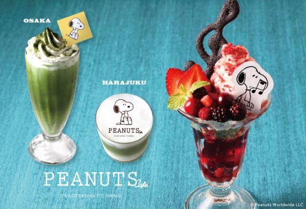 『PEANUTS Cafe SUNNY SIDE kitchen(原宿)・大阪』にて、グラミー受賞アーティスト、Laufey(レイヴェイ)とのコラボレーションメニューが登場！