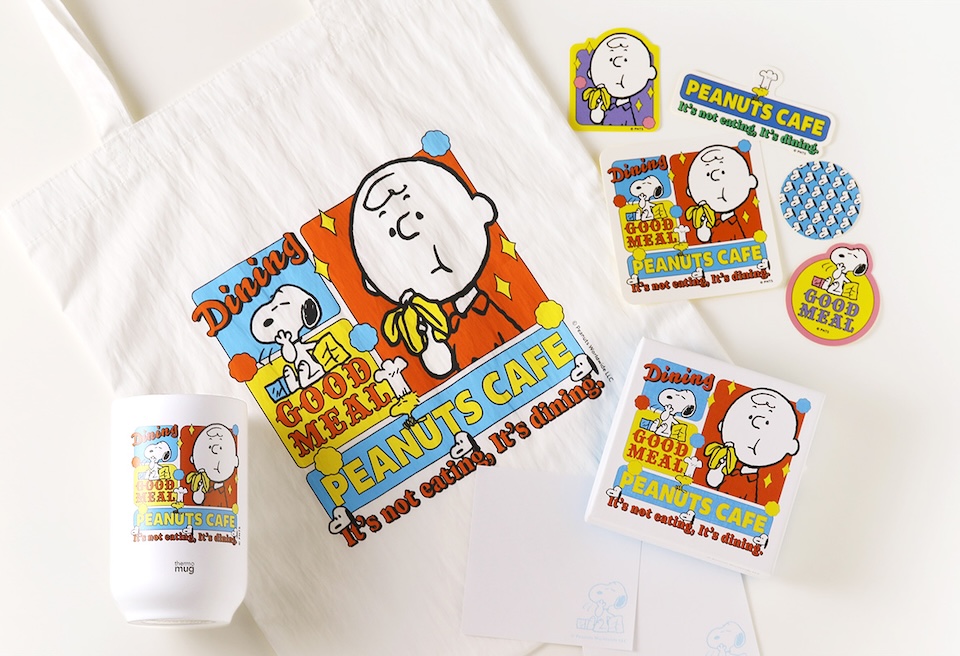 レトロポップ”をモチーフにしたアイテムが登場！ - PEANUTS Cafe