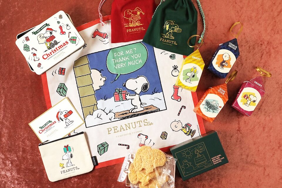 大切な人と分かち合いたくなる、心ときめくクリスマスコレクションが11/12(水)より登場!