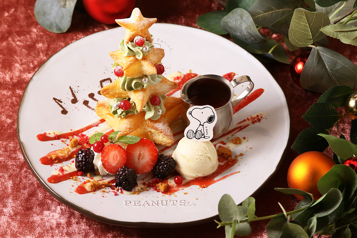 スヌーピーのクリスマスツリーパイ