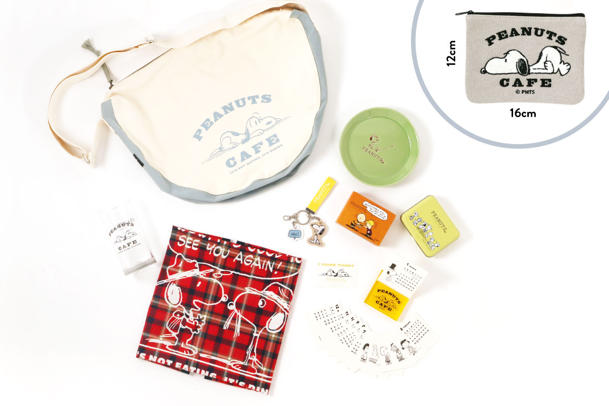 2026 LUCKY BAG スペシャル アイボリー