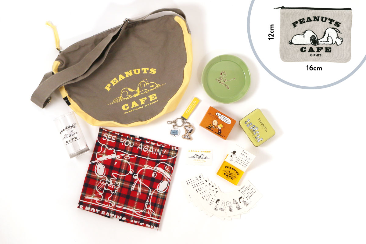 2026 LUCKY BAG スペシャル モカブラウン