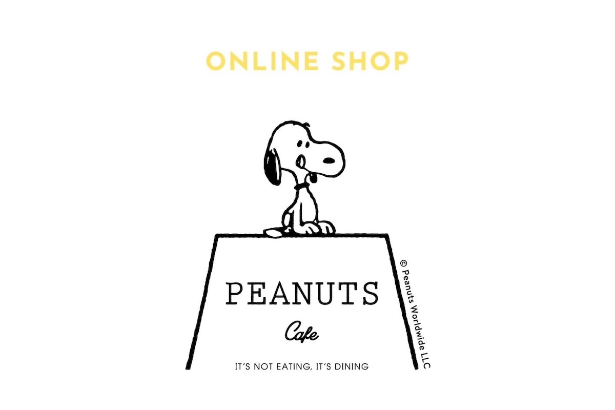 PEANUTS Cafe オンラインショップ