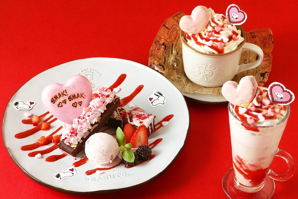 「PEANUTS Cafe スヌーピーミュージアム(南町田)」にて、スヌーピーミュージアムの「Happy Seasons!」をテーマにした、第六弾“ハッピー・ラブ”の連動メニュー！