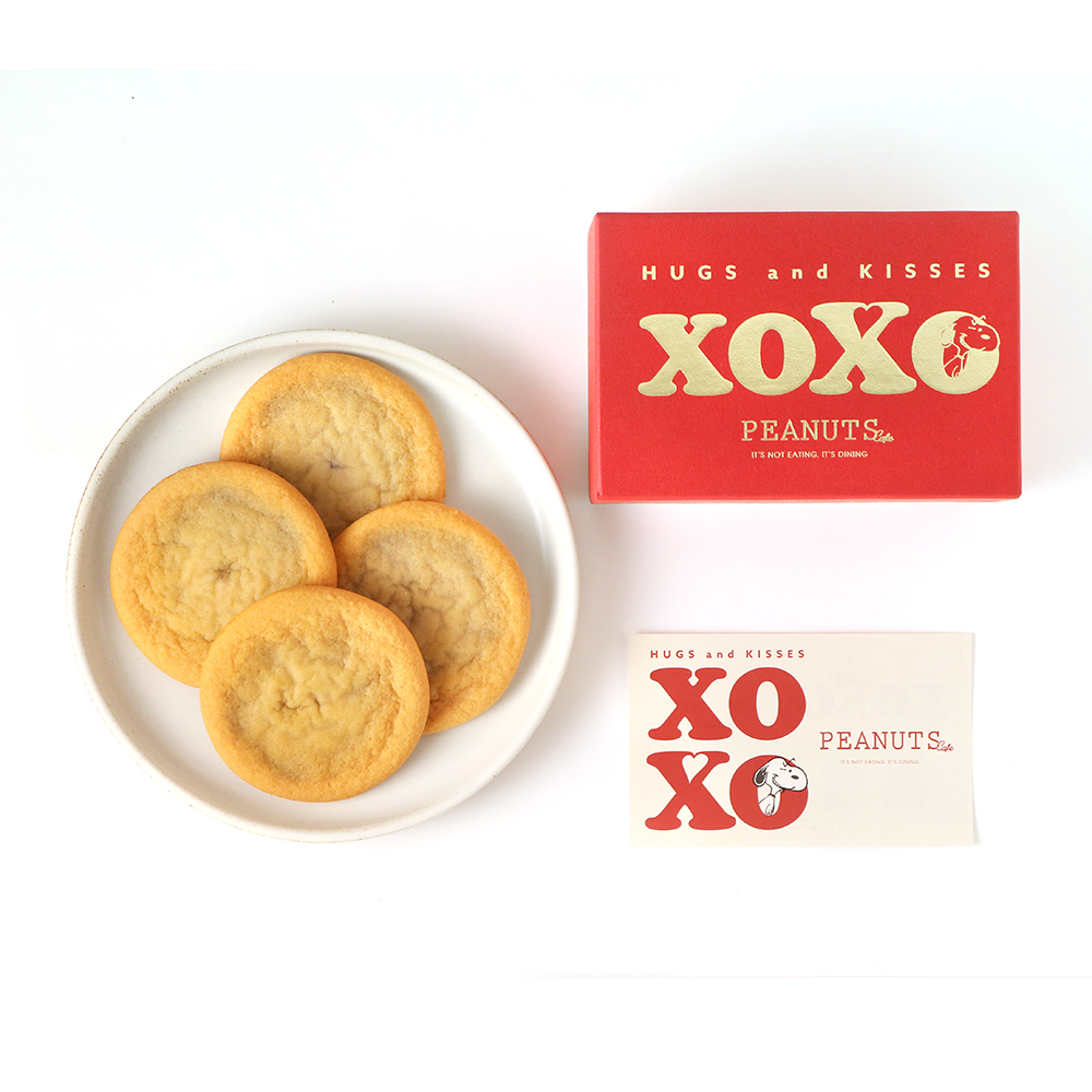 XOXO 焼きショコラ