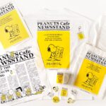 PEANUTS Cafe オンラインショップ｜ご好評につき、ニュースペーパーをモチーフにした“NEWSSTAND”アイテムが登場！