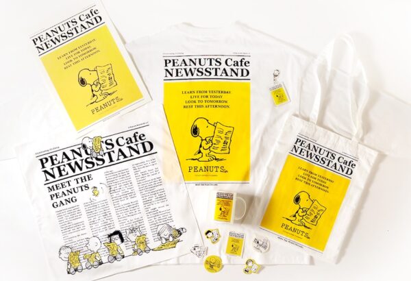 PEANUTS Cafe オンラインショップ｜ご好評につき、ニュースペーパーをモチーフにした“NEWSSTAND”アイテムが登場！