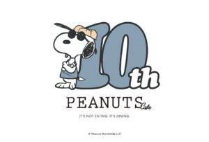 “10周年”アニバーサリーメニュー・アイテムの第2弾が登場！さらに、タグキーホルダーがもらえるノベルティ施策がスタート！