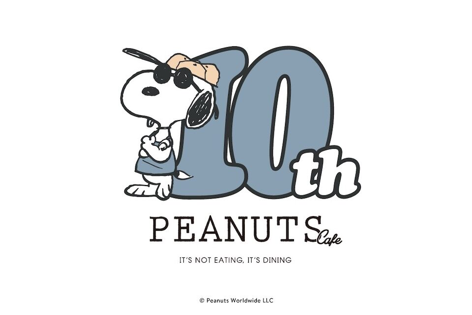 “10周年”アニバーサリーメニュー・アイテムの第2弾が登場！さらに、タグキーホルダーがもらえるノベルティ施策がスタート！