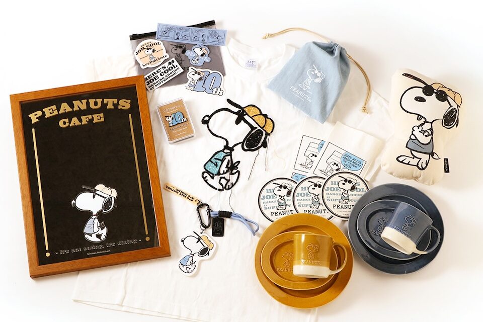 PEANUTS Cafe“10周年”を記念した限定アイテムが登場!