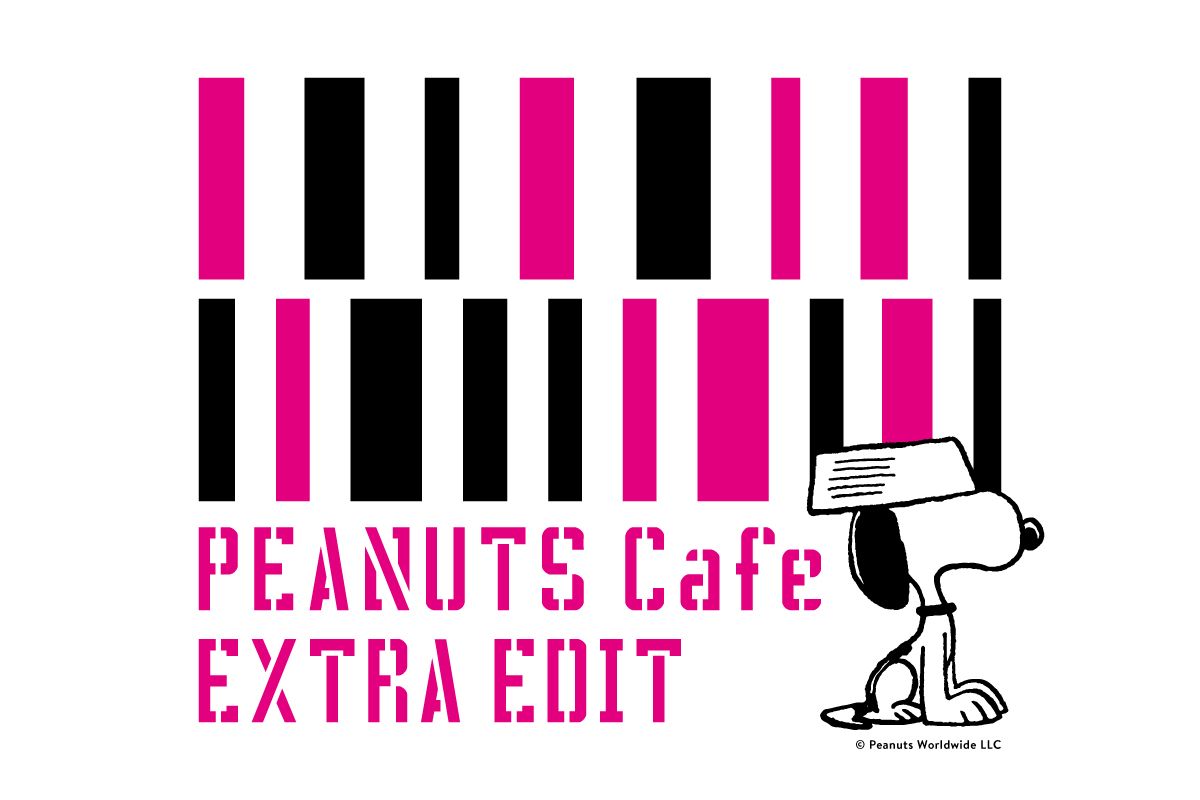 PEANUTS Cafe EXTRA EDIT