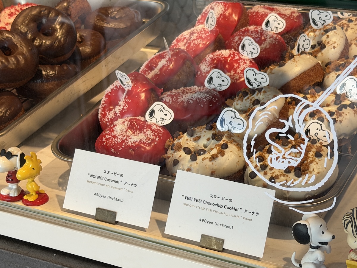PEANUTS Cafe大阪 自家製ドーナツ SIGNATURE FLAVOR