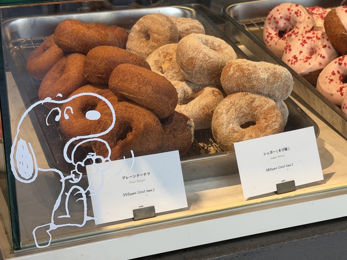 PEANUTS Cafe大阪 自家製ドーナツ BASIC FLAVOR