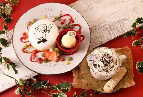 PEANUTS Cafe スヌーピーミュージアム(南町田)|スヌーピーミュージアムのシーズンイベント“ハッピー・クリスマス”と連動メニューが登場!